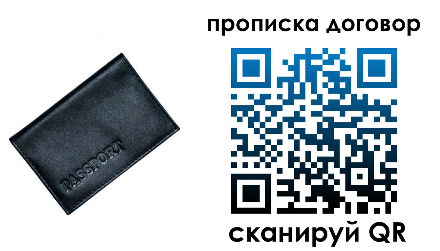 форма 3 в Североуральске